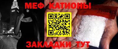 mix Малгобек