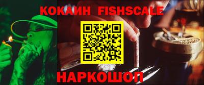 mix Малгобек