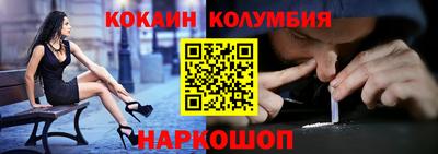 твердый Малоярославец