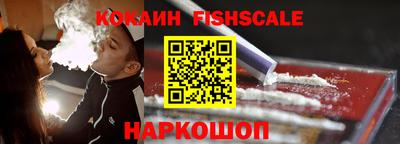 твердый Малоярославец