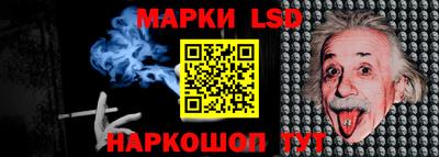 mix Малгобек