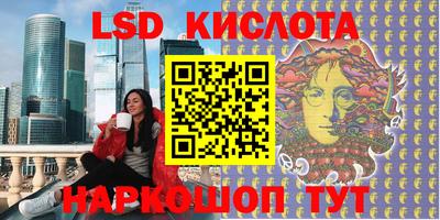 mix Малгобек