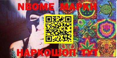 mix Малгобек