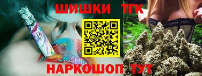 mix Малгобек
