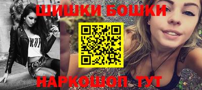 mix Малгобек