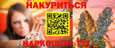 mix Малгобек