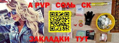 твердый Малоярославец