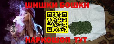 mix Малгобек