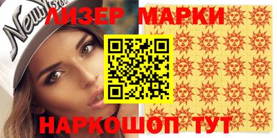 твердый Малоярославец