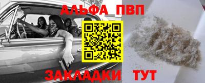 твердый Малоярославец