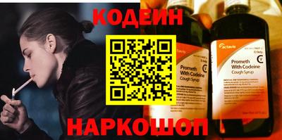 твердый Малоярославец