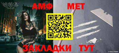 твердый Малоярославец