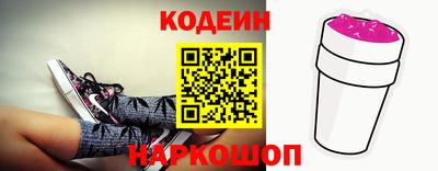 mix Малгобек