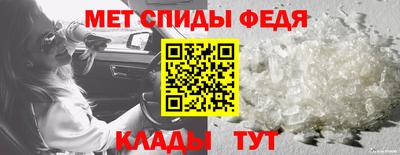 твердый Малоярославец