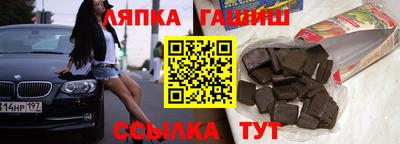 mix Малгобек