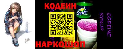 mix Малгобек