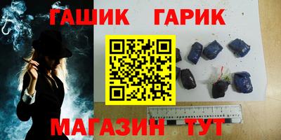 твердый Малоярославец