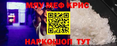 mix Малгобек