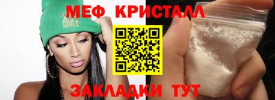 твердый Малоярославец