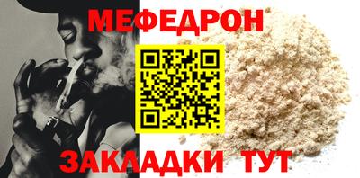 mix Малгобек