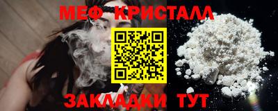 твердый Малоярославец